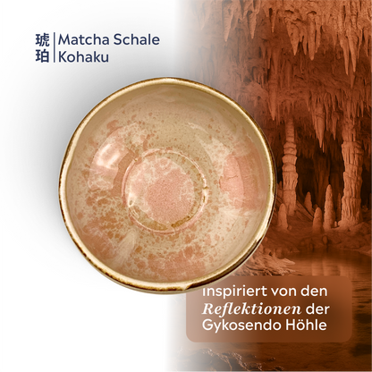 Matcha Bowl (Chawan) Kohaku | Pink