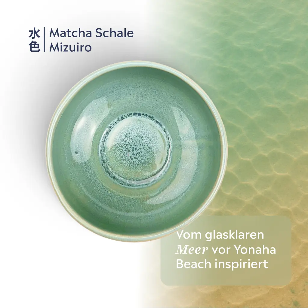 Matcha Schale (Chawan) Mizuiro | Türkis