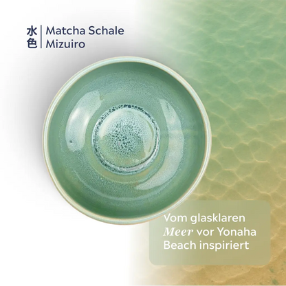 Matcha Schale (Chawan) Mizuiro | Türkis