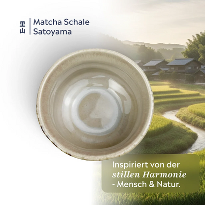 Matcha Bowl (Chawan) | Satoyama