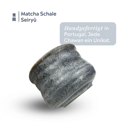 Matcha Schale (Chawan) | Seiryū