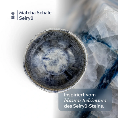 Matcha Schale (Chawan) | Seiryū